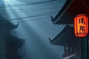 苔原纪事中冰面裂纹与远景的画面