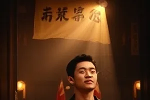 白桦邮局柜台与成叠信件的场景画面